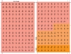 Picture of 1914 Variant & Replacement Counters