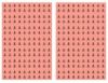 Picture of 1914 Variant & Replacement Counters