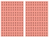 Picture of 1914 Variant & Replacement Counters