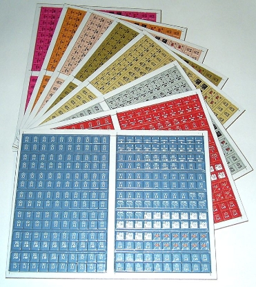 Picture of Blitzkrieg Modular Counters - by the sheet/color