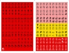 Picture of Caesars Legions Replacement Counters