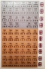Picture of War at Sea II Variant & Replacement Counters WAS2