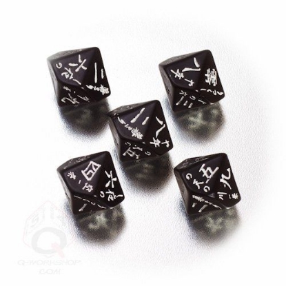 Picture of Japanese Black-white dice set, set of 5 D10