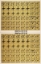 Picture of Panzer Leader Blitz Half Page Allied Para 3 & 4 101AB