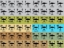 Picture of Panzer Leader Blitz Quarter Page of Aircraft Counters